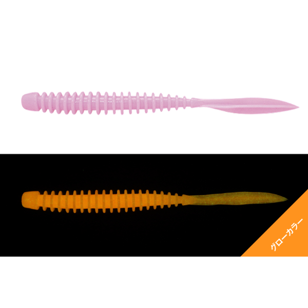 ペケリング　3．0インチ(グローホットピンク)